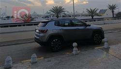 جيب كومباس
